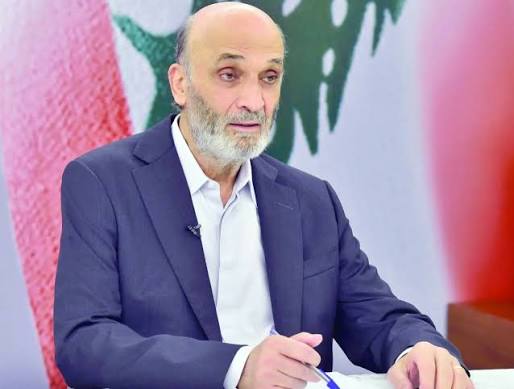 جعجع: لا دولة بوجود 