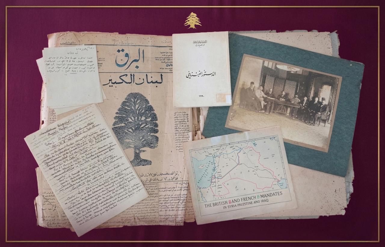 جامعة الروح القدس – الكسليك: معًا نوثّق مئة عام من الدستور اللبناني