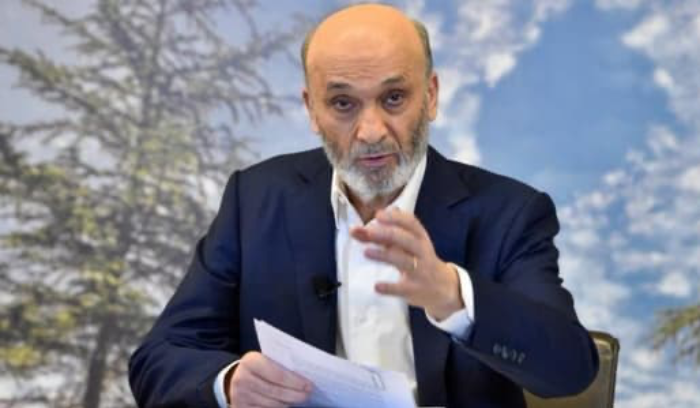 ما بدنا رئيس يكشّ ذبان... جعجع: لا ننتظر إسرائيل ولا نريد كسر الشيعة