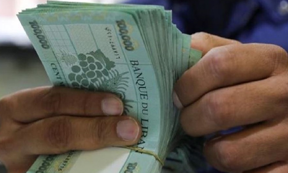 موظّفو الإدارة العامّة: تحسين الأجور لضمان العيش الكريم!