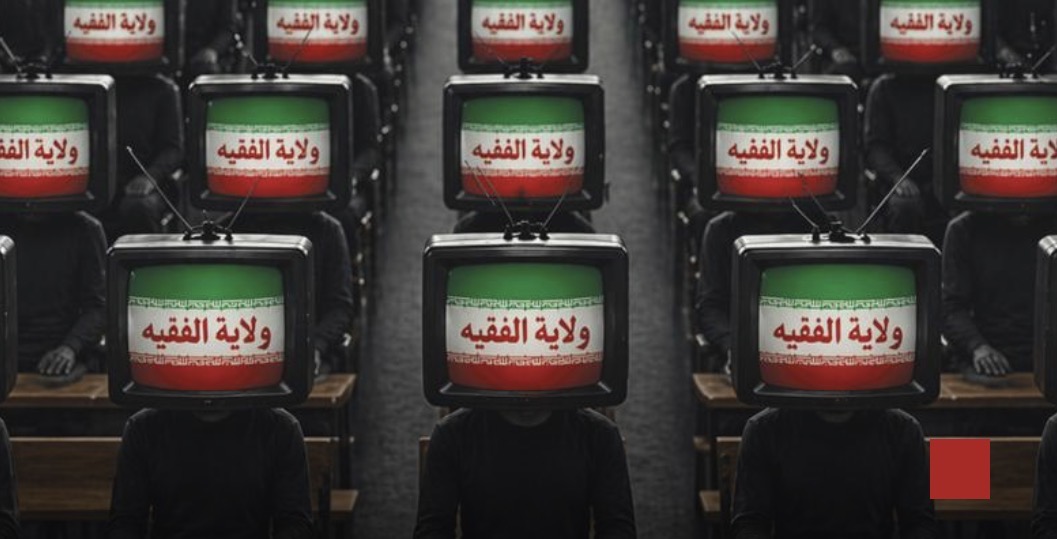 المشروع التربوي لـ «حزب اللّه» في لبنان: نحن «فدائيو خامنئي»