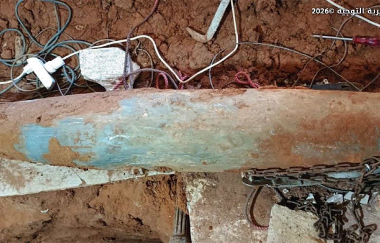 تفكيك قنبلة طيران  في  حي السلم