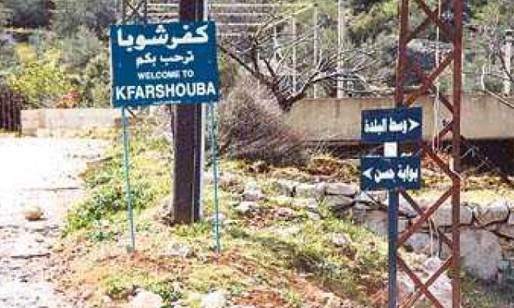 الجيش الإسرائيلي يقطع طريق شبعا–كفرشوبا