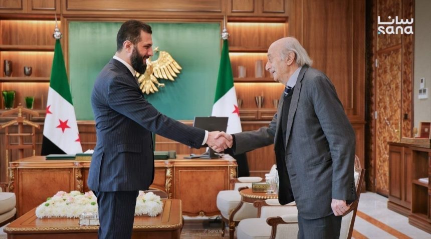 الشرع يبحث مع جنبلاط مستجدات المنطقة