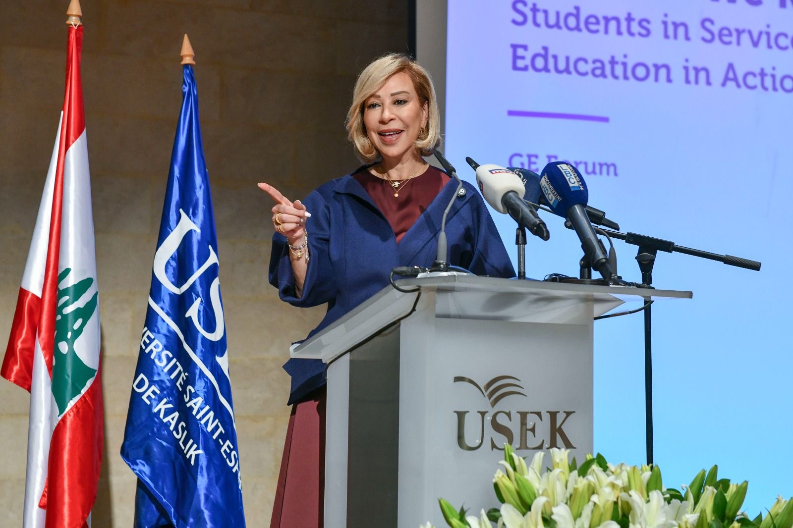 اللبنانية الأولى تفتتح منتدى التعليم العام في جامعة الروح القدس: الدولة ليست خيارًا بل ضرورة