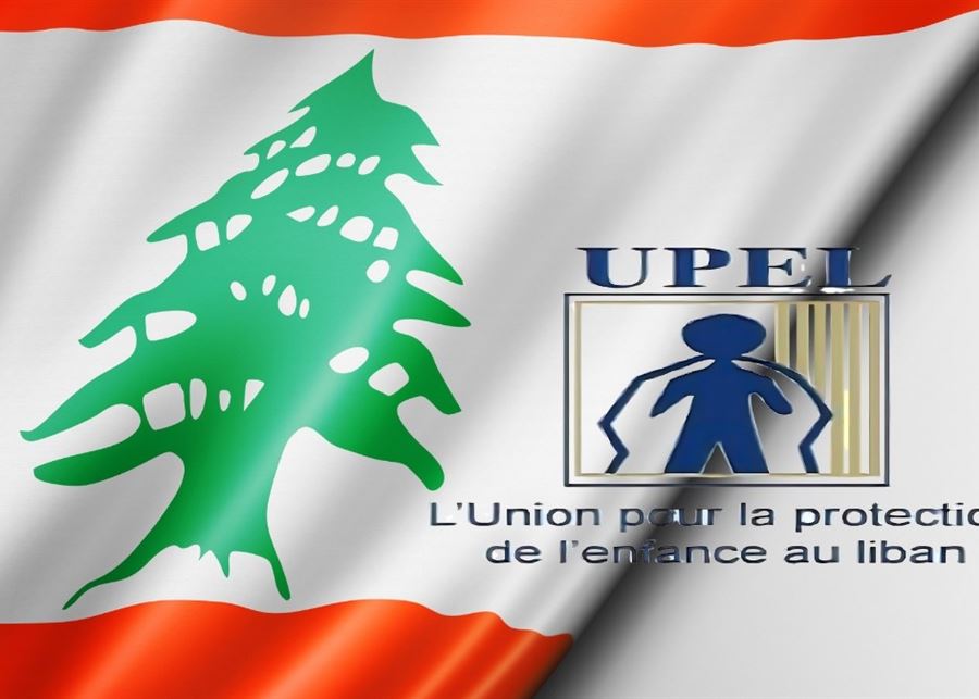 موقف لـ الاتحاد لحماية الأحداث في حادثة تواصل القاصر مع الناطق الرسمي بإسم جيش العدو