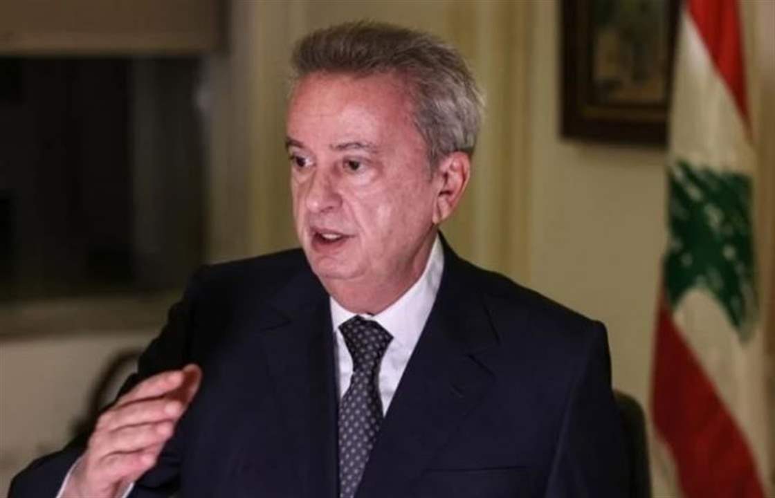 إرجاء استجواب رياض سلامة بعد دعوى مقاضاة بحق الدولة تتعلق بأعمال القاضية رولا عثمان