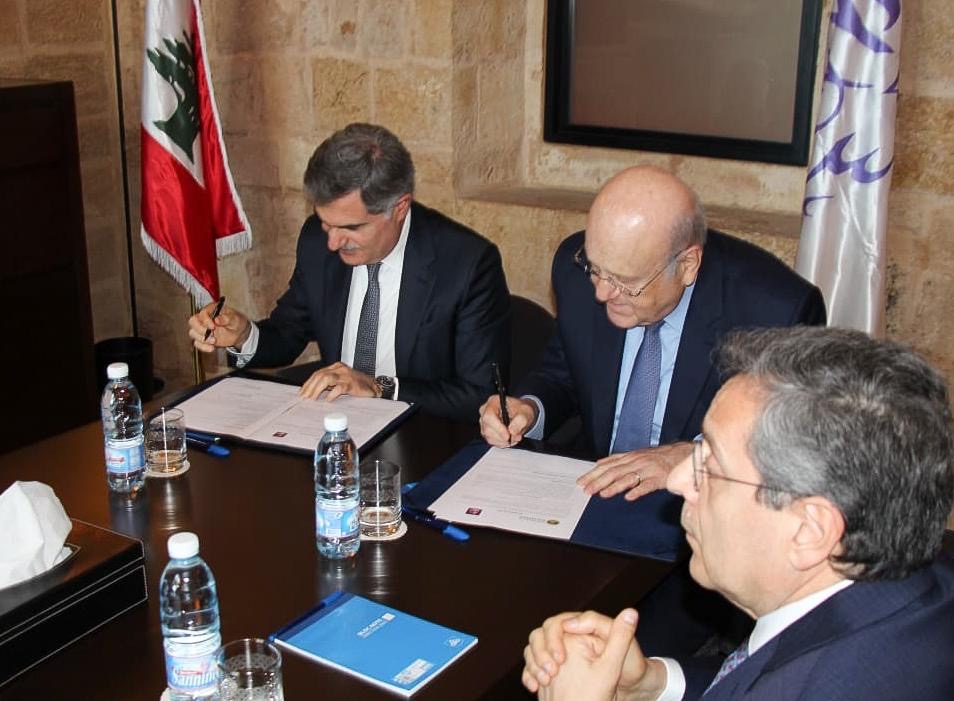 ‏ميقاتي رعى توقيع بروتوكول تعاون بين جمعية العزم والسعادة الاجتماعية وجامعة البلمند