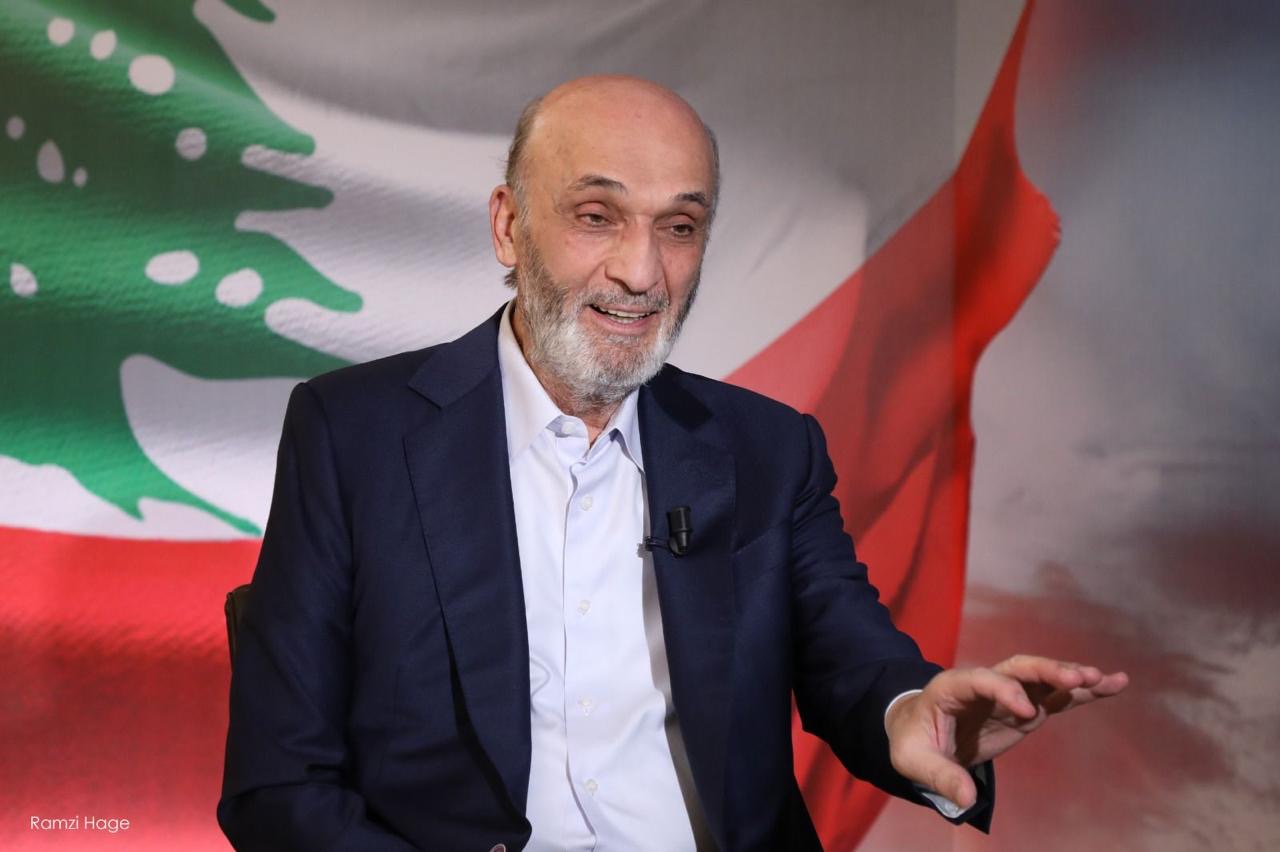 ‏جعجع: الشيعة بخطر وقرار 