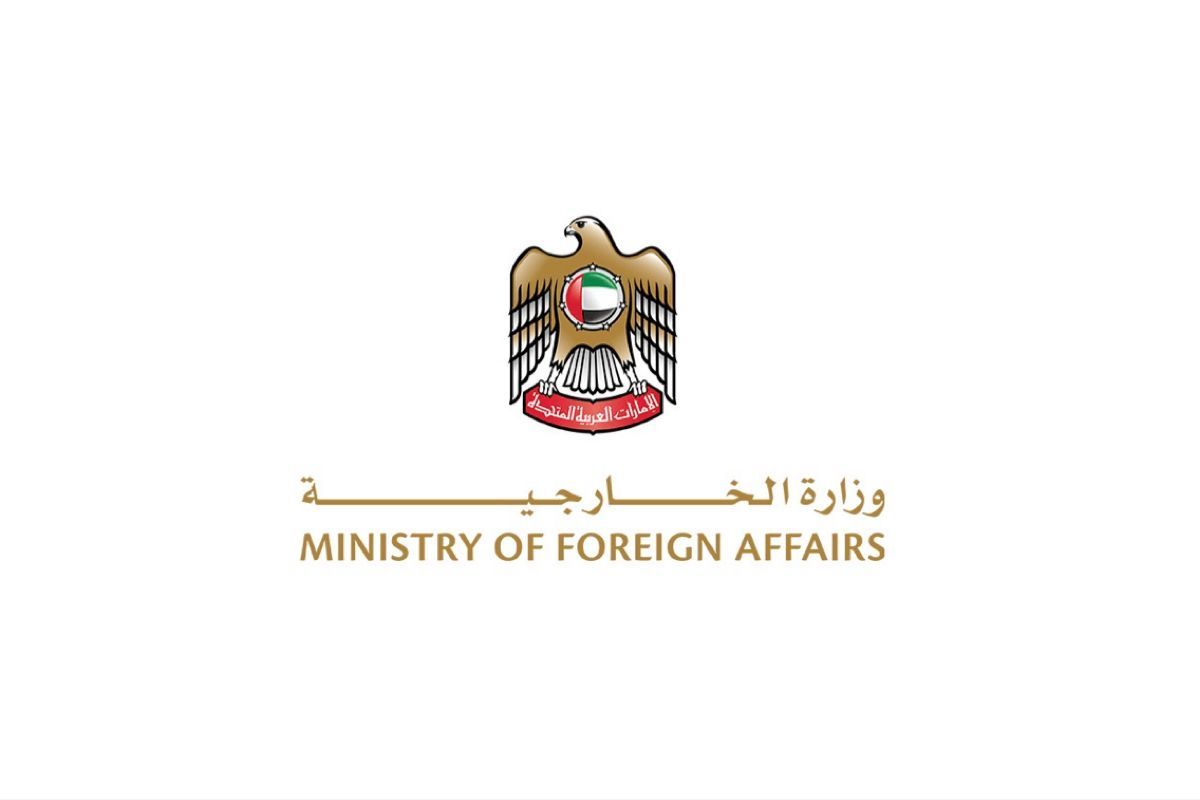 الإمارات تُدين استهداف ناقلة تابعة لأدنوك أثناء مرورها من مضيق هرمز