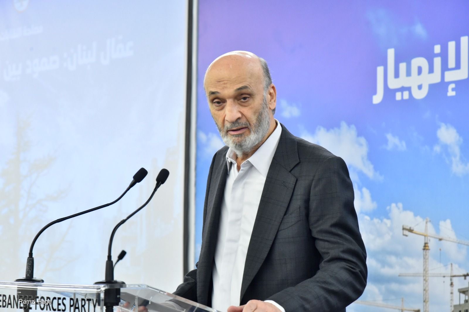 جعجع: من يرفض المفاوضات الشرعية يتنكر للدولة اللبنانية ومؤسساتها الدستورية