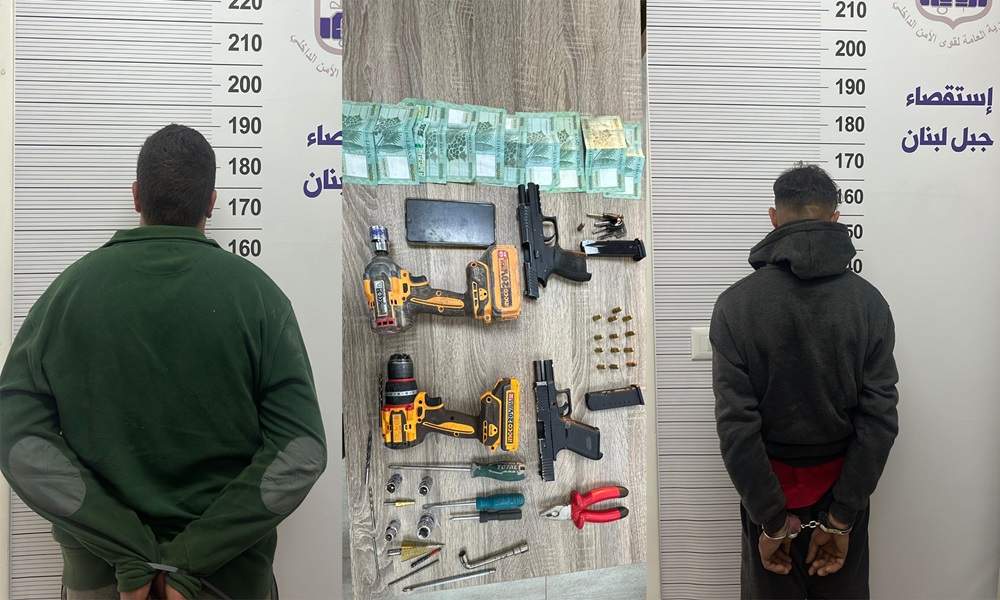 توقيف شخصين سلبا درّاجات آلية وأموال سائقيها