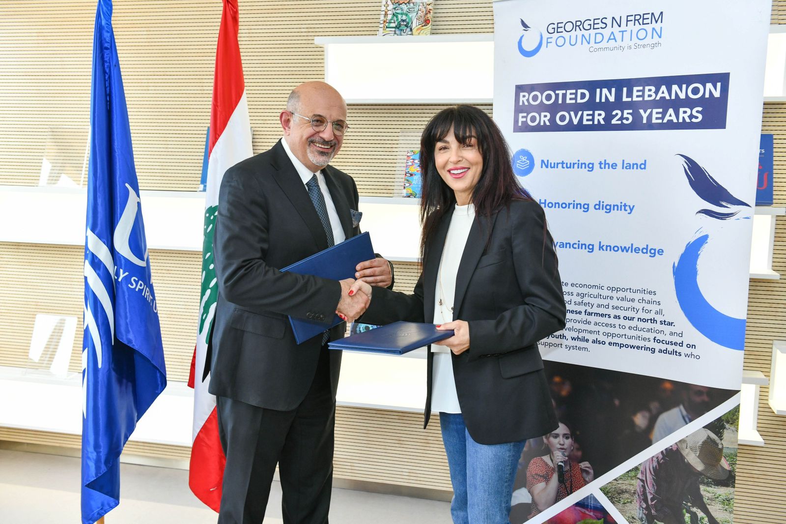 شراكة بين جامعة الروح القدس - الكسليك ومؤسسة جورج ن. افرام لتعزيز فرص الطلاب وربط التعليم بسوق العمل