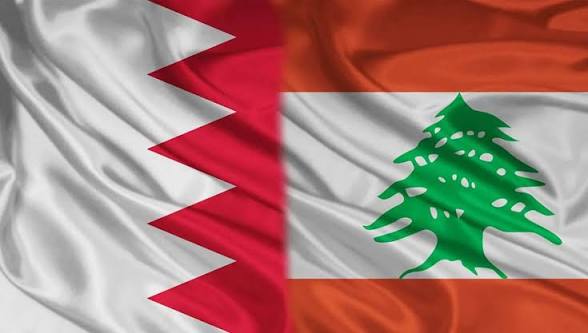لبنان يتضامن مع  البحرين بعد الكشف عن تنظيم يمسّ بأمنها واستقرارها
