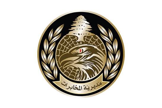 توقيف منتحل صفة مسؤول أمن سفارة العراق...من هو؟