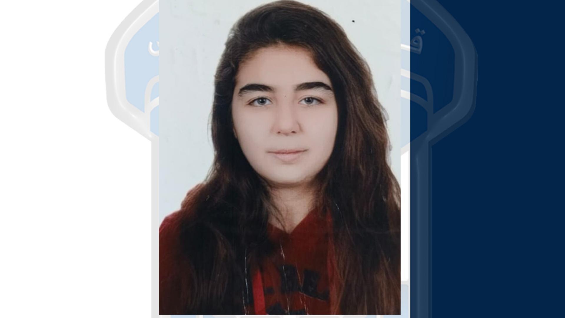 خرجت من منزلها ولم تعد.. هل تعرفون عنها شيئا؟