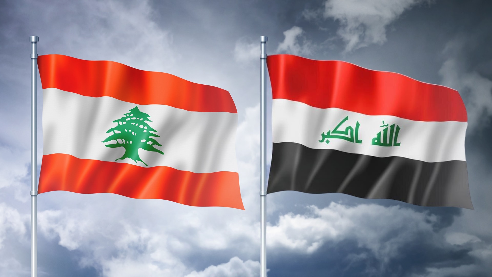 تعاون لبناني - عراقي في ضبط العقيد المزعوم