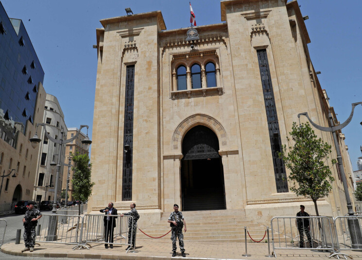 من تجاوز من، وعلى من تقع مهمة 