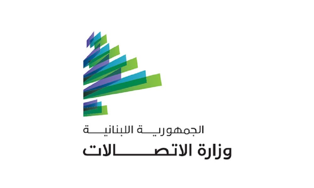 الاتصالات: لا تراخيص لتمديد كابلات فايبر في جبيل