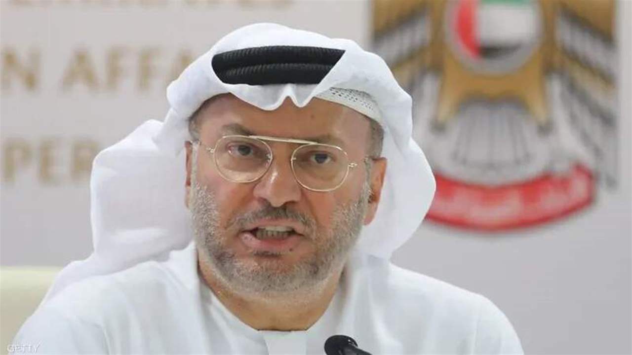 قرقاش: الإمارات تتمسك بالحل السياسي وترفض أن تُبنى علاقات الخليج مع إيران على الحروب