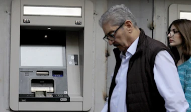 تعديلات قانون إصلاح المصارف: ما الذي تغيّر؟
