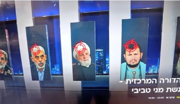 إسرائيل تنشر قائمة أسماء برسم الاغتيال... من هي؟