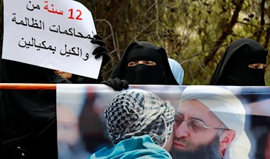 «العفو العام»: اجتماع حاسم الإثنين المقبل
