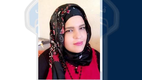 غادرَت منزل ذويها ولم تعُد