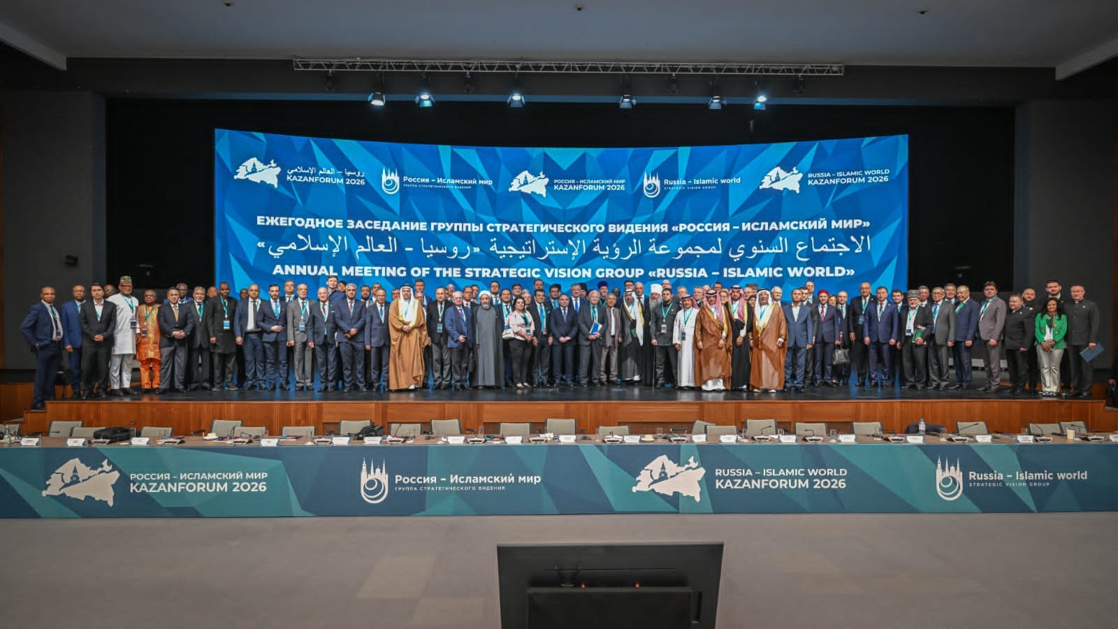 اختتام أعمال منتدى “روسيا – العالم الإسلامي” في قازان بتأكيد على الشراكة الحضارية ورفض الهيمنة