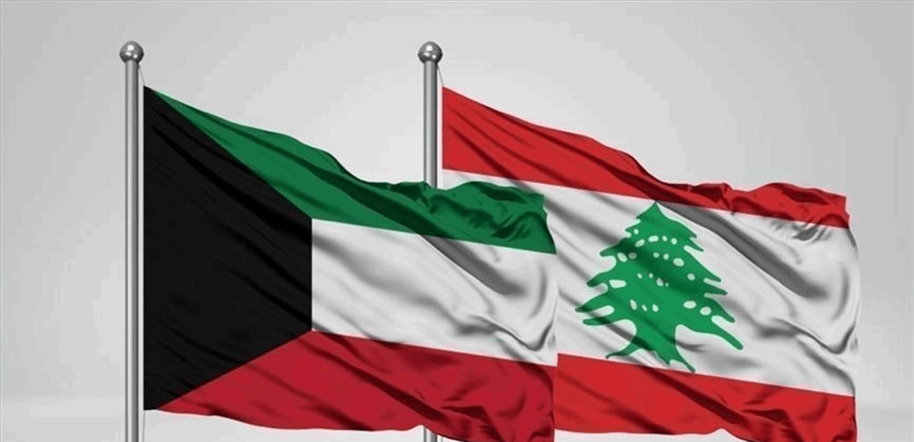 عون ومشعل يبحثان التطورات.. ودعم كويتي لسيادة لبنان
