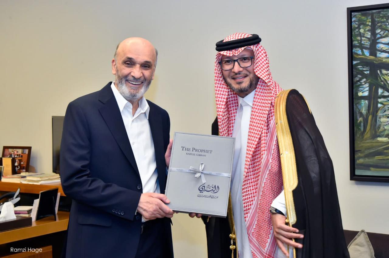 السفير بخاري زار جعجع مودعاً