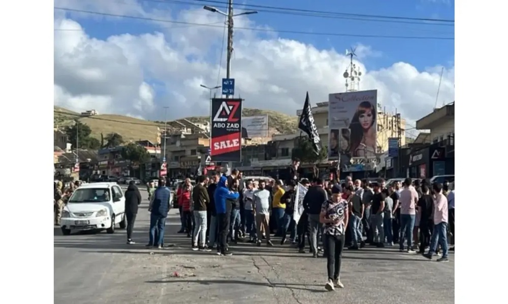 وقفة احتجاجية لأهالي مجدل عنجر