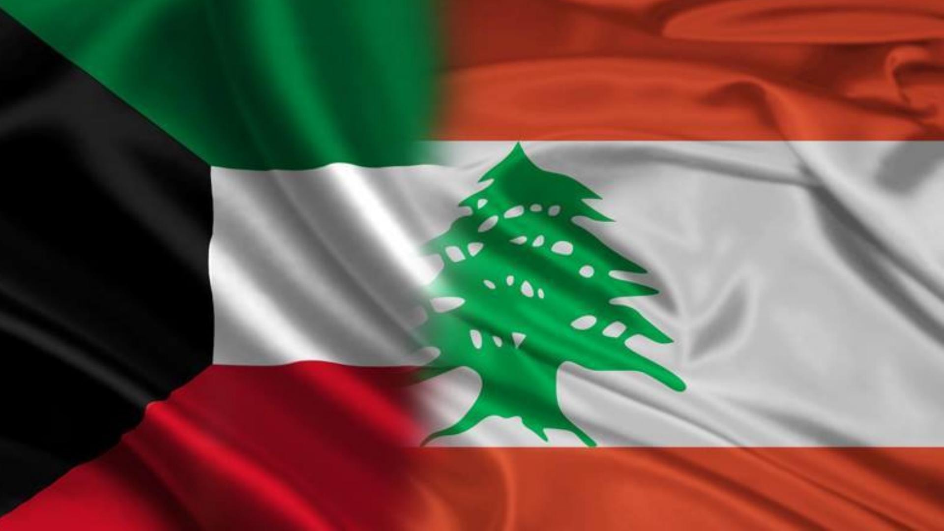 السّفير الكويتيّ لسلامة: سنشهد انطلاقة جديدة بين البلدَين