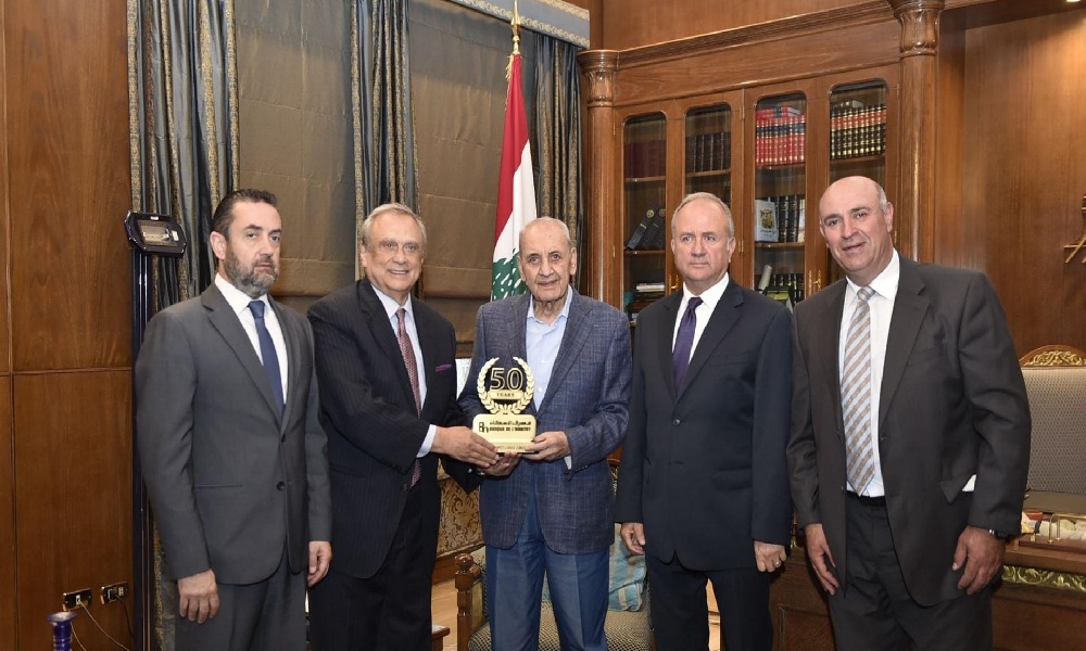 حبيب سلّم برّي اليوبيل الذهبي لمصرف الإسكان