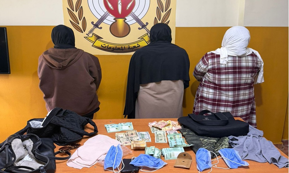 عملية احتيالية بطلاتها 3 نساء!