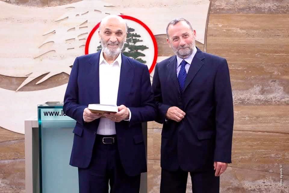 جعجع ناعيًا جو حتي: تاريخٌ في القضية