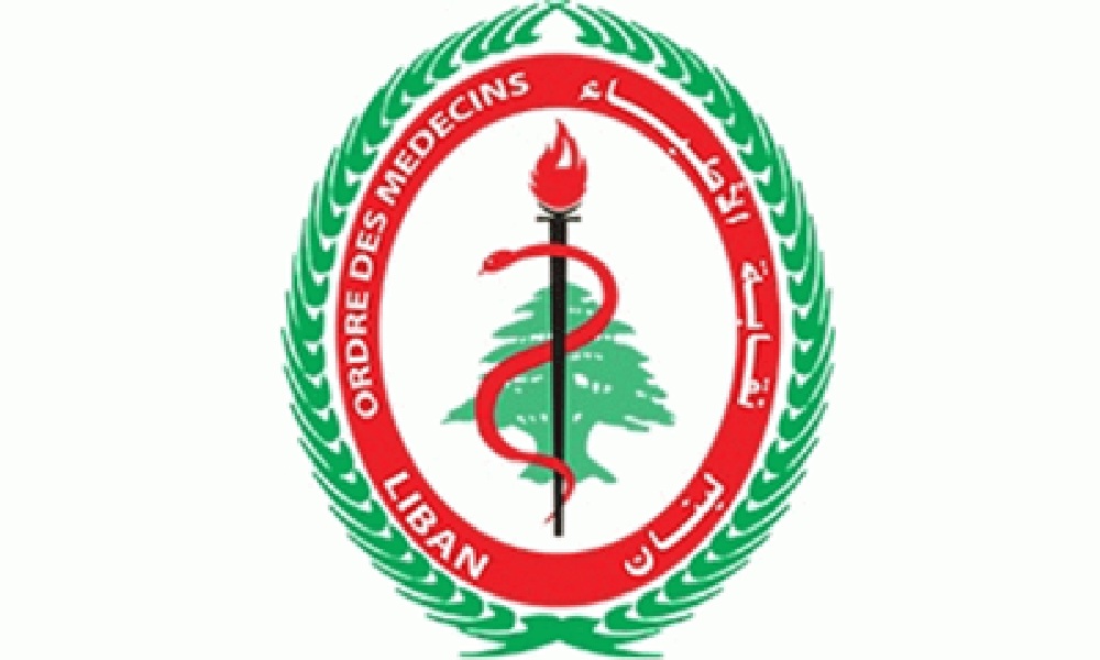 نقابة الأطبّاء: ما يجري جريمة ضد الإنسانية ولتحرك فوراً