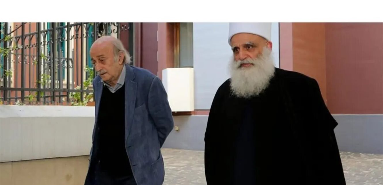 جنبلاط استعرض الأوضاع الراهنة مع شيخ العقل لطائفة الموحدين الدروز