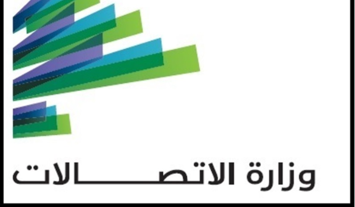 الاتصالات: لا خطر على اختراق خطوط مستخدمي الخليوي