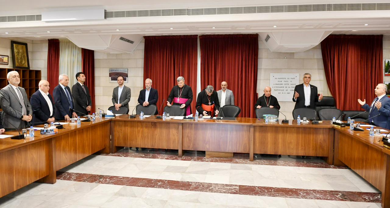 اجتماع موسّع في بكركي لبحث واقع الجامعة اللبنانية ومستقبلها الوطني والأكاديمي