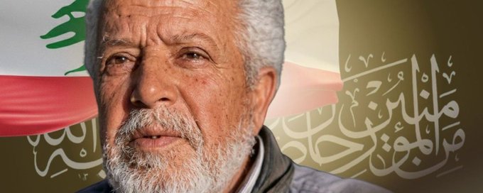 حركة أمل تنعى الشهيد محمد أحمد العقلي