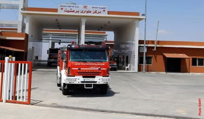 إستهداف مركز إطفاء في برعشيت