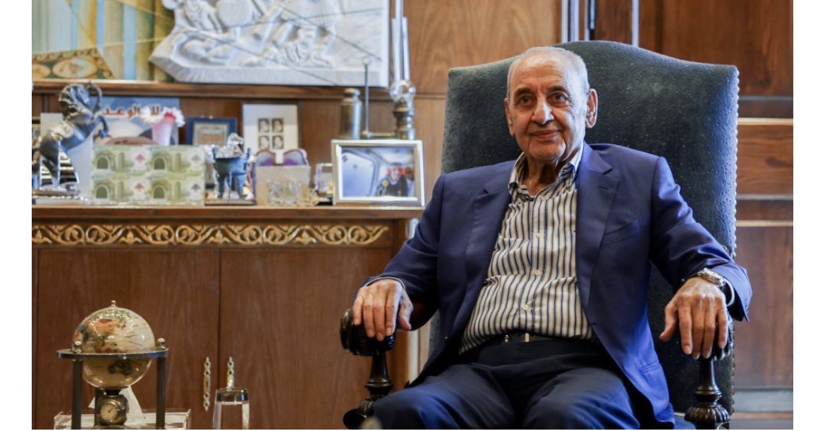 بري خلف الحكومة متمسكًا بالخيار التفاوضيّ
عين التينة: ناطرين خبر من واشنطن