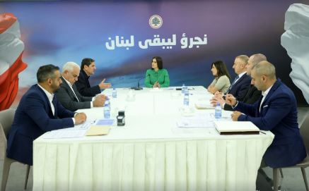 ستريدا جعجع: لا حماية للبنان إلا بحصر السلاح بيد الدولة
